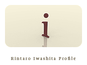 Rintaro Iwashita Profile